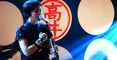 Fernanda Takai - Porto Alegre