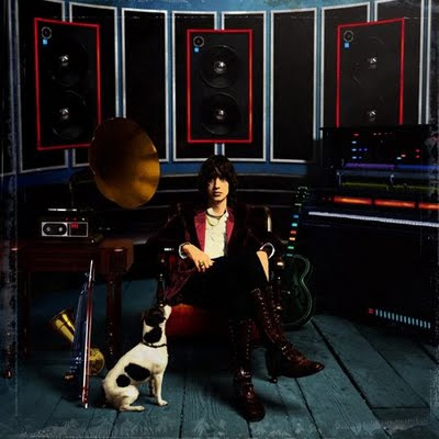 Julian Casablancas - Phrazes for the Young