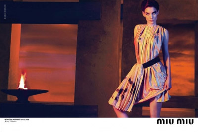 Katie Holmes - Miu Miu