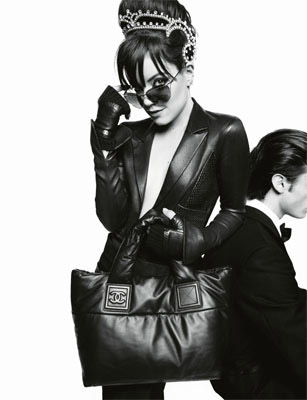 Lily Allen - Channel