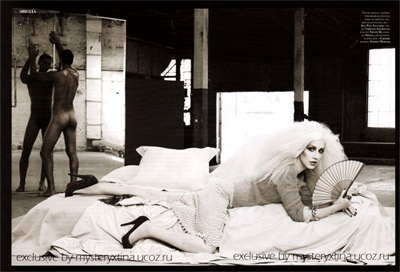 Christina Aguilera - Citizen K