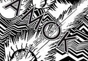 Atoms for Peace