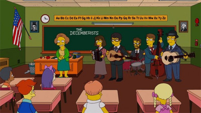 The Decemberists - Simpsons