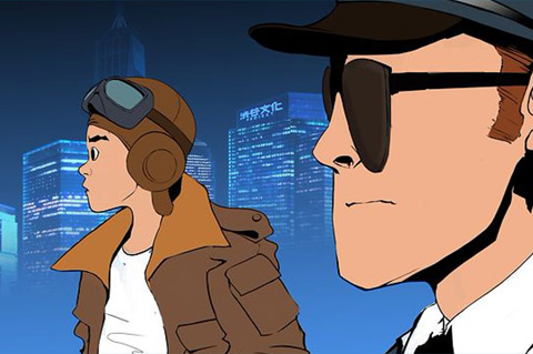 Flight Facilities - With You