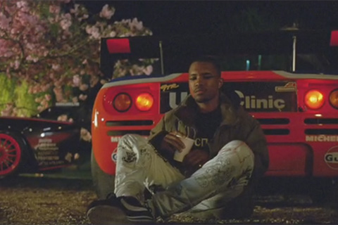 Frank Ocean - Nikes