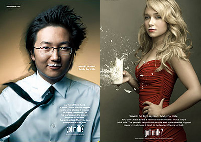 Heroes - Got Milk?