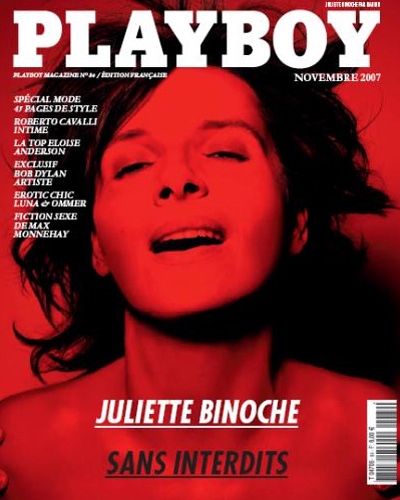 Juliette Binoche - Playboy