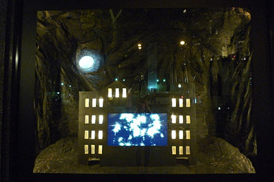 David Lynch - Galeries Lafayette