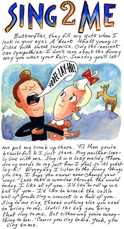 Walter Martin& Karen O