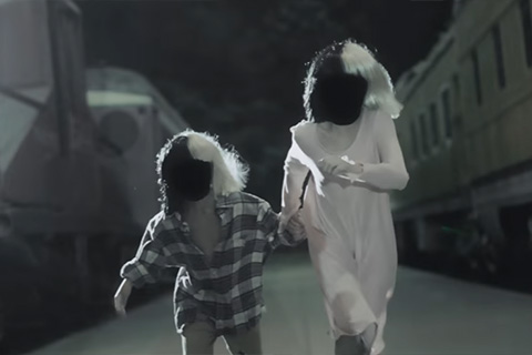 Sia - Never Give Up