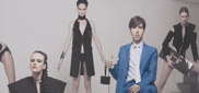 Tiga - Plush