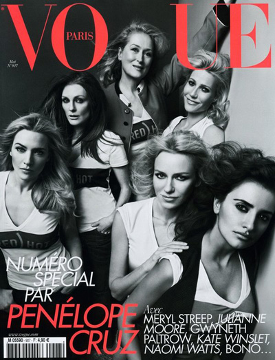 Vogue